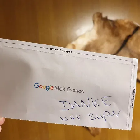 Pensión Caracalla 3*